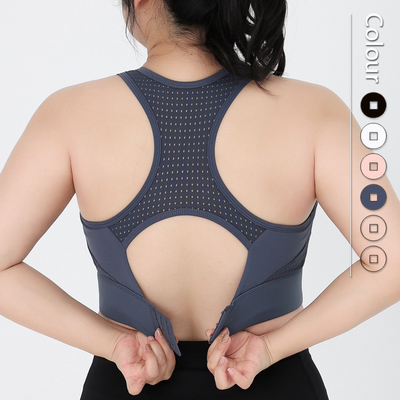 High Intensity Workout Plus Size Sports Bra Latex Pad Shock Resistant