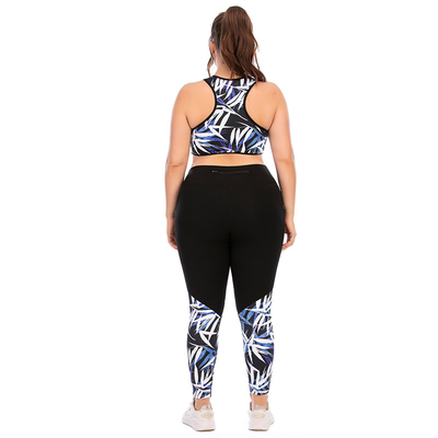 2pcs Plus Size Yoga Sets Shockproof Non See Through Sports Bra And Leggings Set