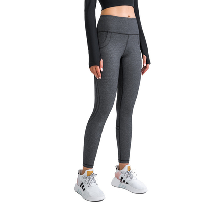 High Elastic Women's Yoga Tight Pants Naked Feeling Nylon Leggings With Pockets